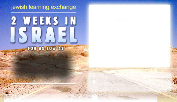 3 Weeks in Israel